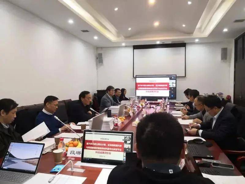 行业突破！多种金属材料一次成型这项成果获中国工程院院士肯定(图1)