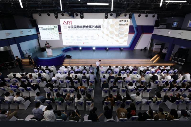 中国国际当代金属艺术展在沪启幕183件力作“熔古铸今”(图2)