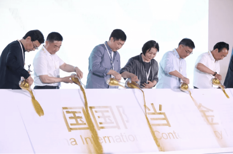 中国国际当代金属艺术展在沪启幕183件力作“熔古铸今”(图3)
