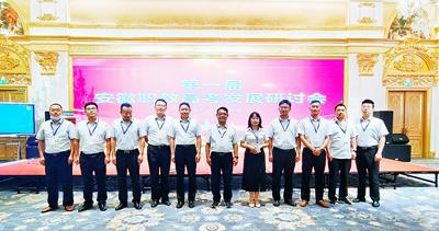 皖西经济技术学校：淮畔职教明珠展新姿(图7)